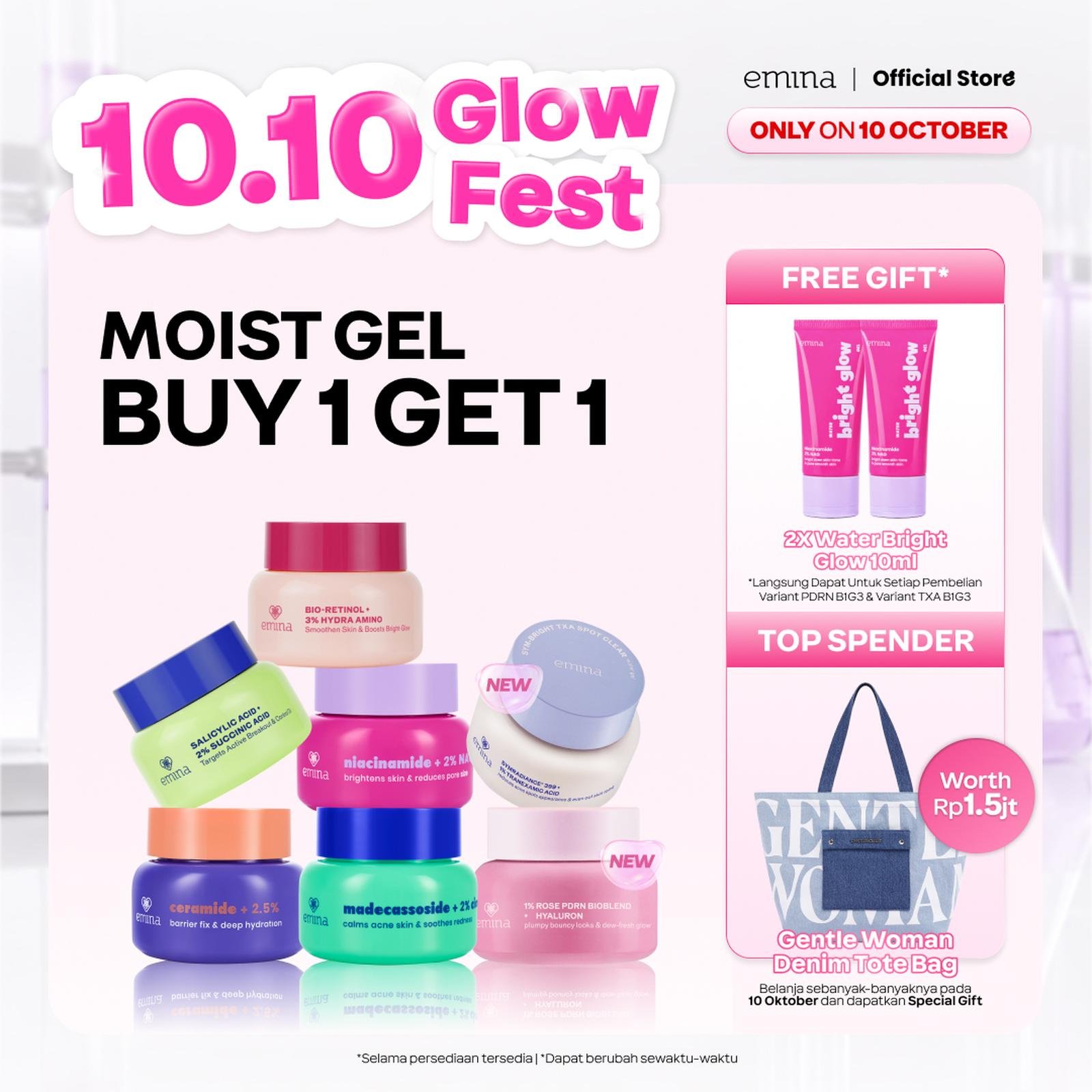 EMINA Moisturizer Water Gel Series Multi Skin Solution