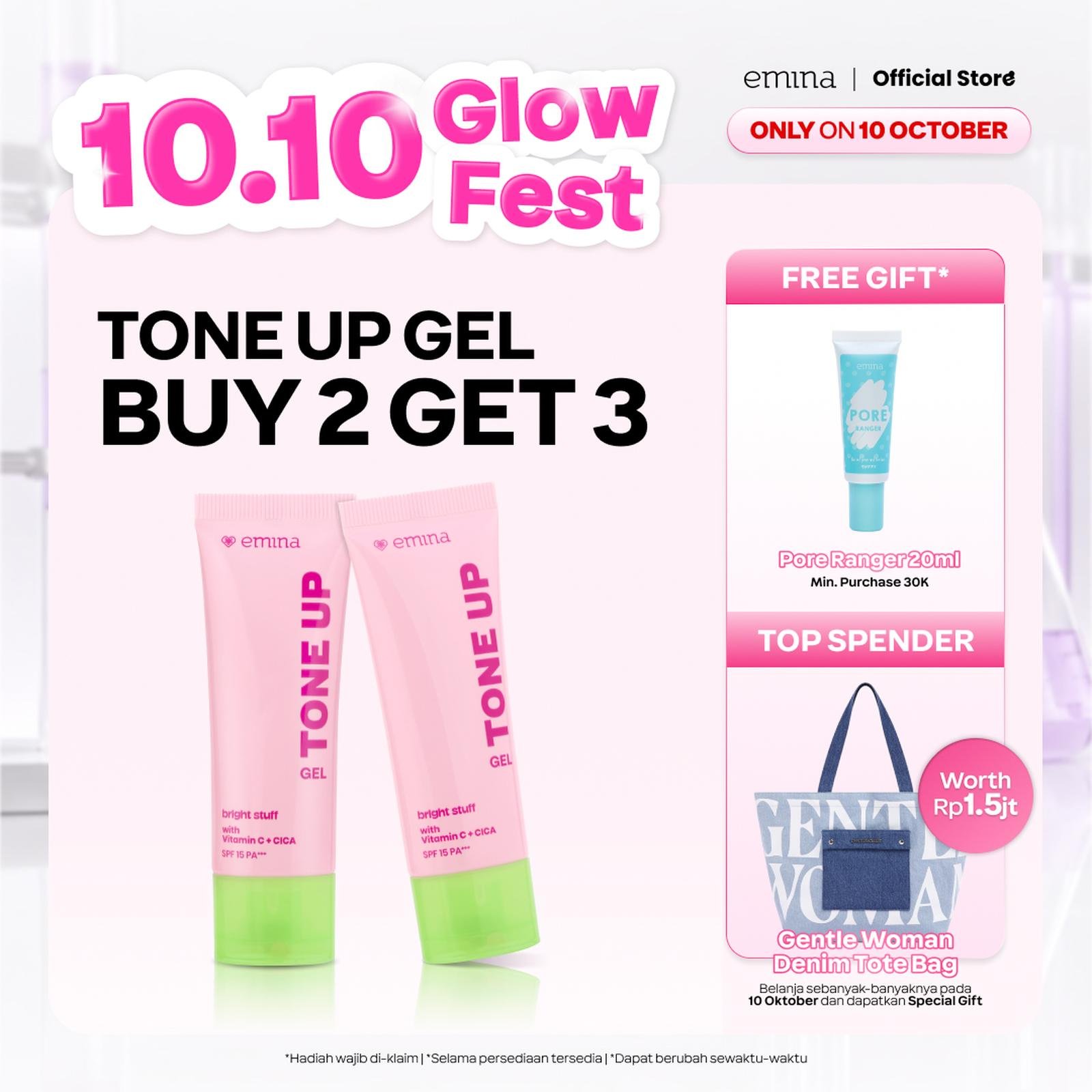 EMINA Tone Up Cream Gel - 2x Instan Mencerahkan Kulit